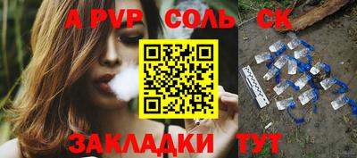 мет Бугуруслан