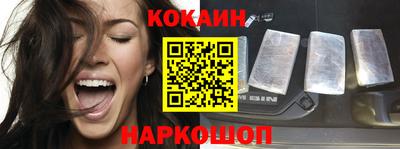 мескалин Бузулук