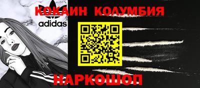 мет Бугуруслан