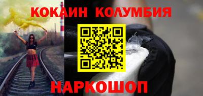 дурь Будённовск
