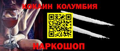 дурь Будённовск