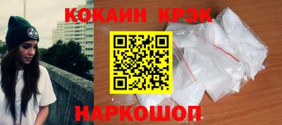 мескалин Бузулук