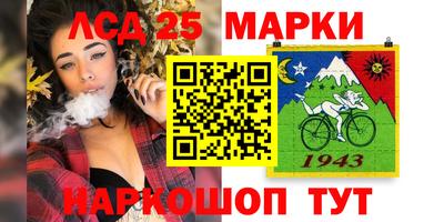 дурь Будённовск