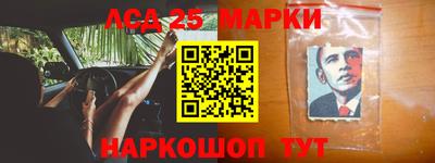 дурь Будённовск