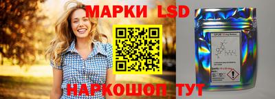 мет Бугуруслан