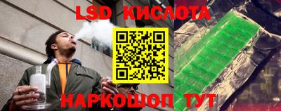мет Бугуруслан
