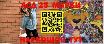 мет Бугуруслан