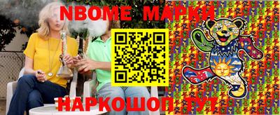 мет Бугуруслан