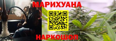 мескалин Бузулук