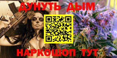 мет Бугуруслан