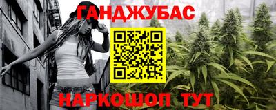 мет Бугуруслан