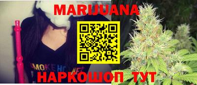 мескалин Бузулук