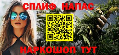 мескалин Бузулук