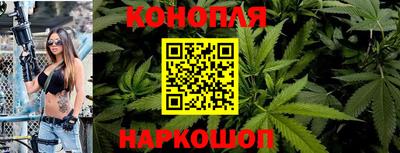 мескалин Бузулук