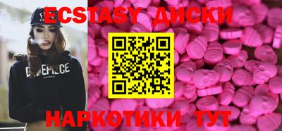 дурь Будённовск
