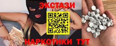 дурь Будённовск