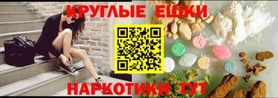 дурь Будённовск