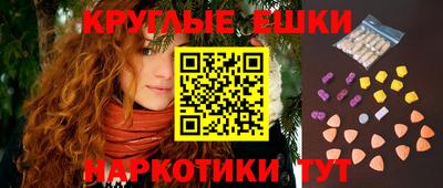 дурь Будённовск