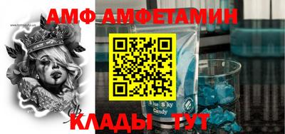 мескалин Бузулук