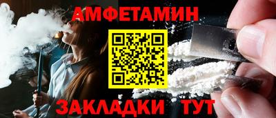 дурь Будённовск