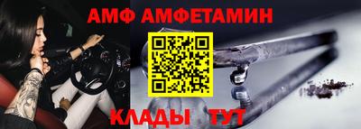 мескалин Бузулук