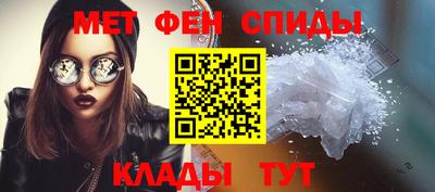 мескалин Бузулук