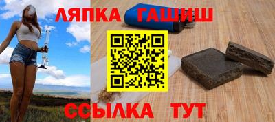 мет Бугуруслан