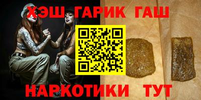 мескалин Бузулук