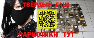 мет Бугуруслан