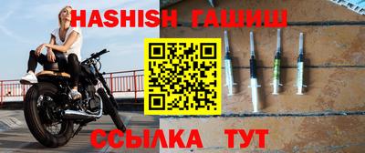 мет Бугуруслан