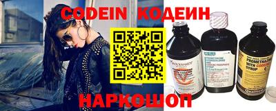дурь Будённовск