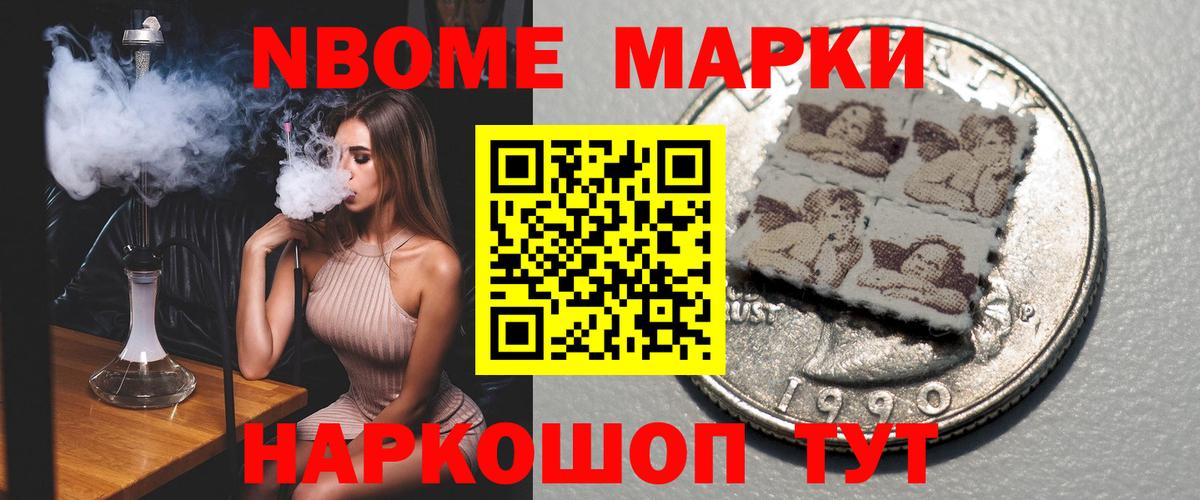 Нягань  LSD-25 экстази  Вход с VPN  ЛСД экстази ecstasy  LSD-25 экстази ecstasy 